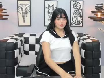 _emily_cutee from Chaturbate is Freechat