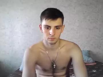 _little_prince_1 from Chaturbate is Freechat