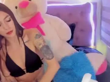 _missemily from Chaturbate is Freechat