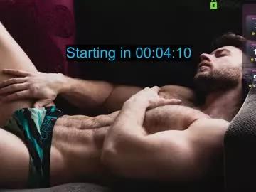 about_the_bulge from Chaturbate is Freechat