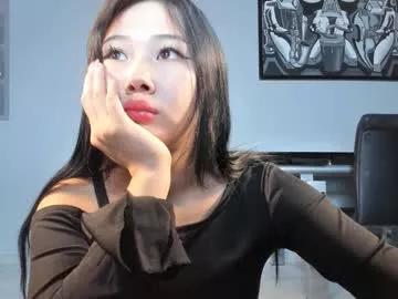 aki_hayakawa1 from Chaturbate is Freechat