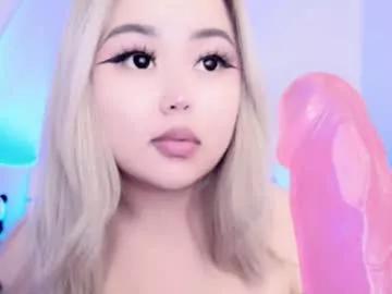 amelia_sunlight from Chaturbate is Freechat