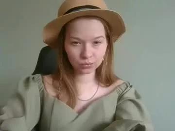 aminabelle from Chaturbate is Freechat