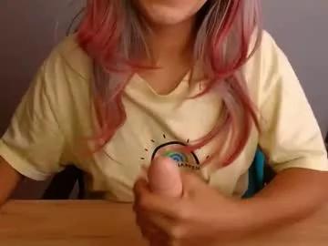 angelmei from Chaturbate is Freechat