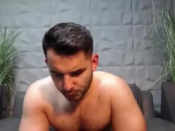 antoniovalentinidiamond from Chaturbate is Freechat