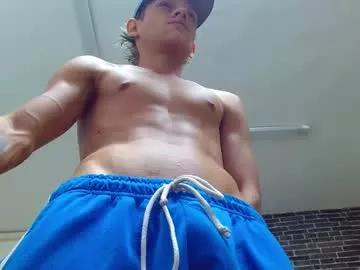 ares_cortez from Chaturbate is Freechat