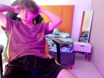 ares_wood1 from Chaturbate is Freechat