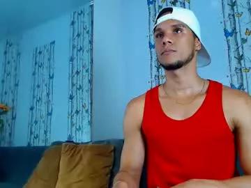 ary_jhomson_7 from Chaturbate is Freechat