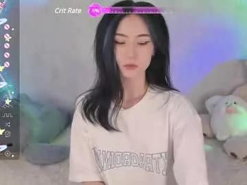 asiafairy from Chaturbate is Freechat