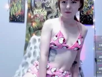 beautiful__soul from Chaturbate is Freechat