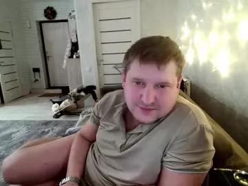 bigdaddys_11 from Chaturbate is Freechat