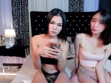 briannatscummer from Chaturbate is Freechat