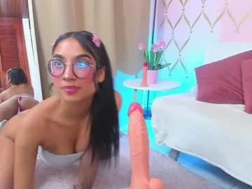 cami_evanns from Chaturbate is Freechat