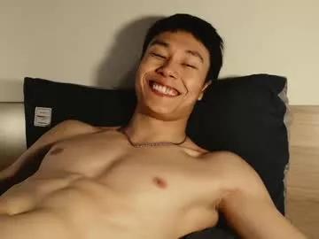 chan_pak from Chaturbate is Freechat