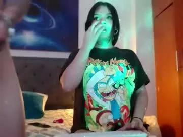 couple_sensual58843 from Chaturbate is Freechat