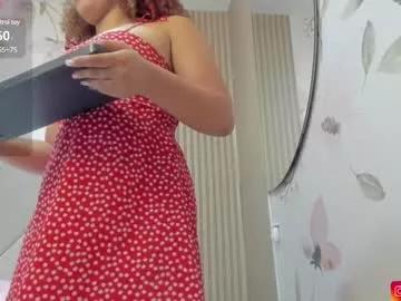 curly_angel4u from Chaturbate is Freechat