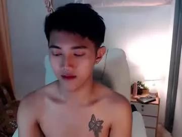 cuteasiancock98 from Chaturbate is Freechat