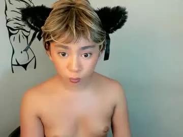 dahlia_sky from Chaturbate is Freechat