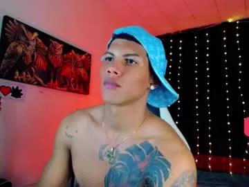 damian_latinxxx from Chaturbate is Freechat