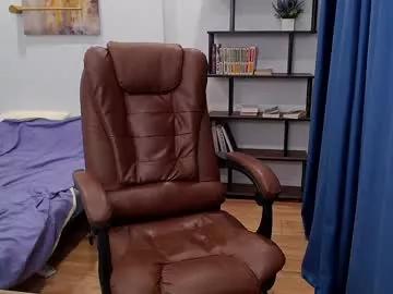 damiano_skinny from Chaturbate is Freechat