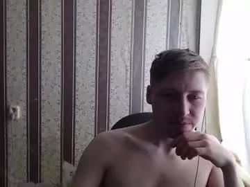 Photos of darienlarge from Chaturbate is Freechat