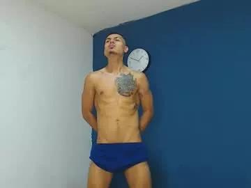 davidgalvis1 from Chaturbate is Freechat