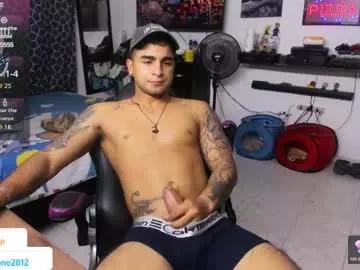 davidstone_ from Chaturbate is Freechat