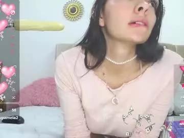 dreams_sophi from Chaturbate is Freechat