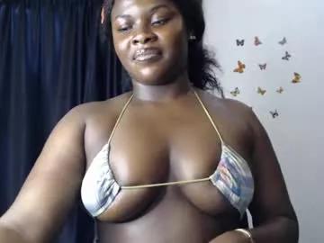 ebony_xplum from Chaturbate is Freechat