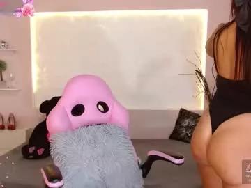 emilyrose_8 from Chaturbate is Freechat