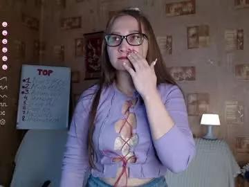 emmatiny from Chaturbate is Freechat