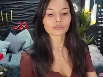 erika_soft from Chaturbate is Freechat