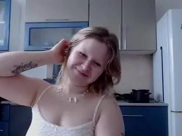 fairydreams_ from Chaturbate is Freechat