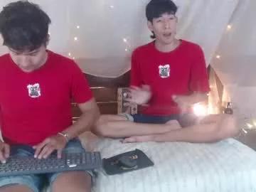 ferphoenix_ from Chaturbate is Freechat