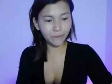 godzillaintokyo model from Chaturbate