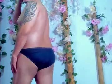 gray_kingsex from Chaturbate is Freechat