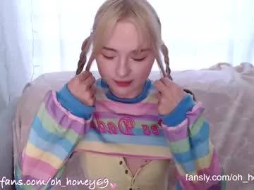 honey_devildoll from Chaturbate is Freechat