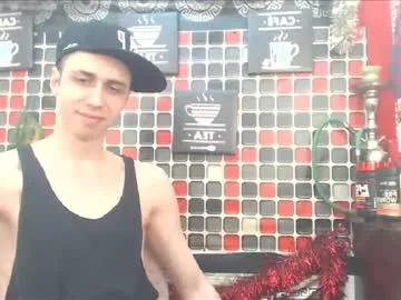 hornystephen69 from Chaturbate is Freechat