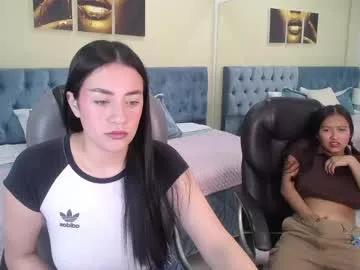 icysweetcam from Chaturbate is Freechat