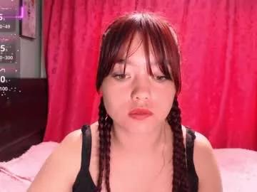 isa_doll12 from Chaturbate is Freechat