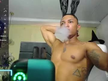 jason_quinar from Chaturbate is Freechat