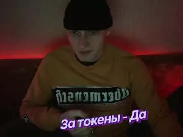 johnny_positive from Chaturbate is Freechat