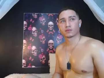 julianlatino1 from Chaturbate is Freechat