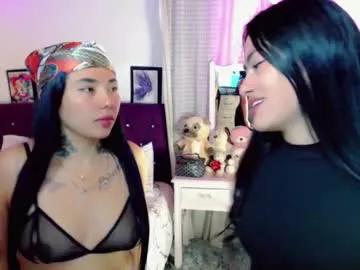 julietaa_cutee from Chaturbate is Freechat