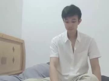 just__love111 from Chaturbate is Freechat