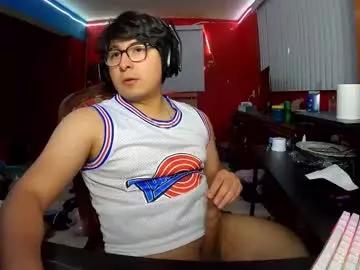 justsky117 from Chaturbate is Freechat