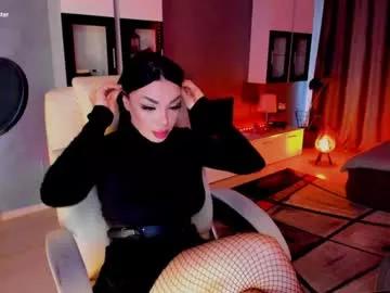 kaylee____77 from Chaturbate is Freechat