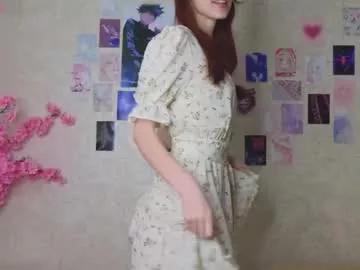 Photos of kitsune_dreams from Chaturbate is Freechat