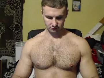 ksanderua from Chaturbate is Freechat