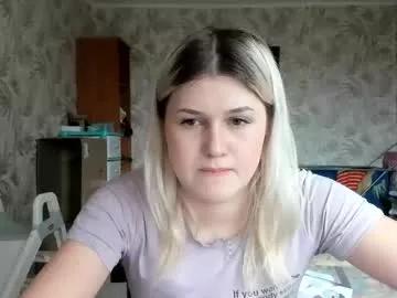 lina_kisss from Chaturbate is Freechat